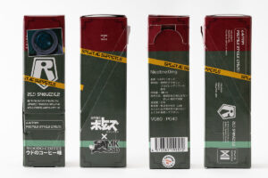 【リキッド】Polymer Ringer Liquid ウト?のコーヒー味 レビュー