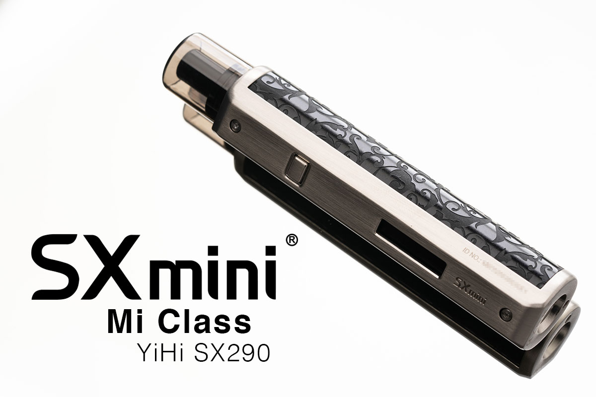 【SXmini Mi Class SX290レビュー】エスエックスミニ ミクラス