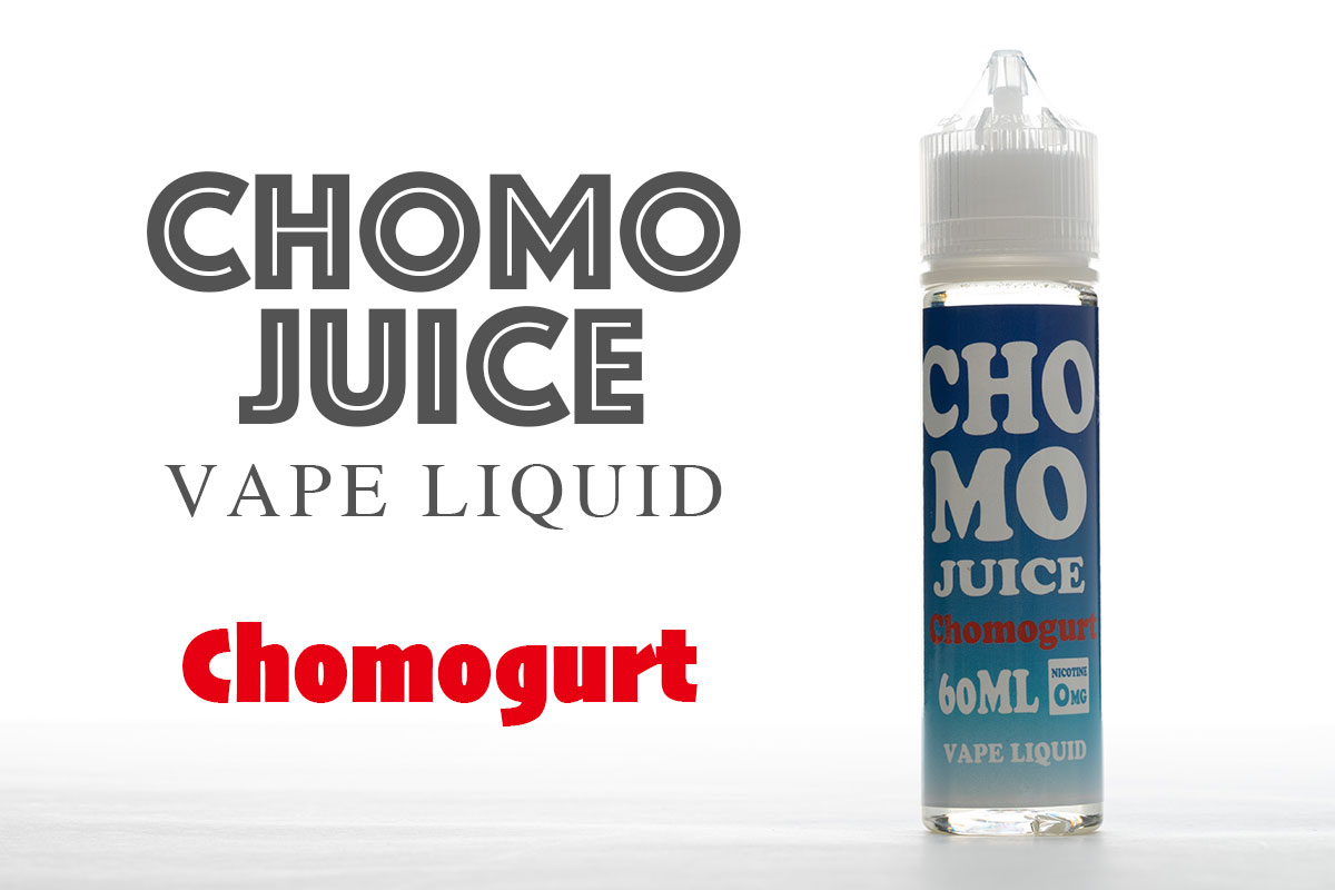 CHOMO JUICE Chomogurtレビュー