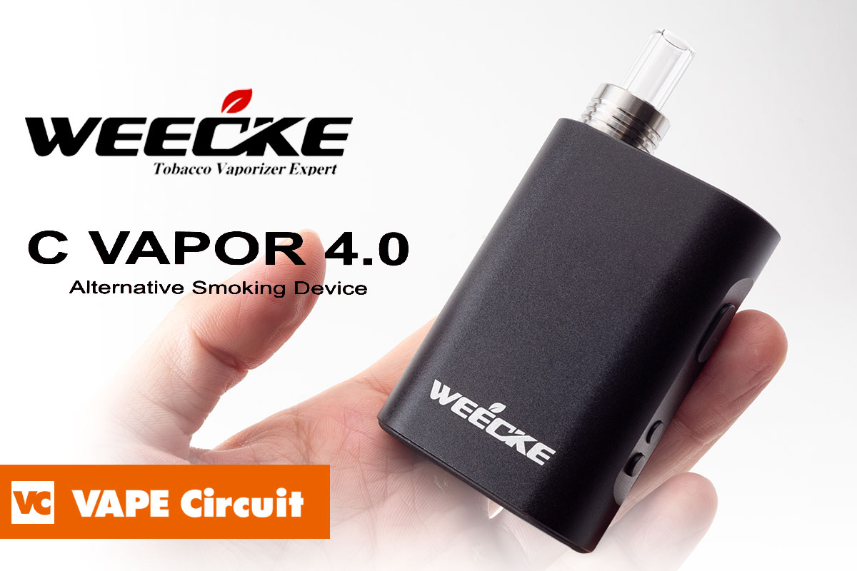 WEECKE C-VAPOR3.0 レビュー
