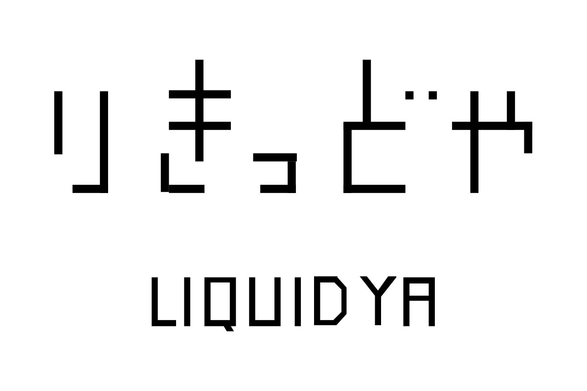 liquid-ya