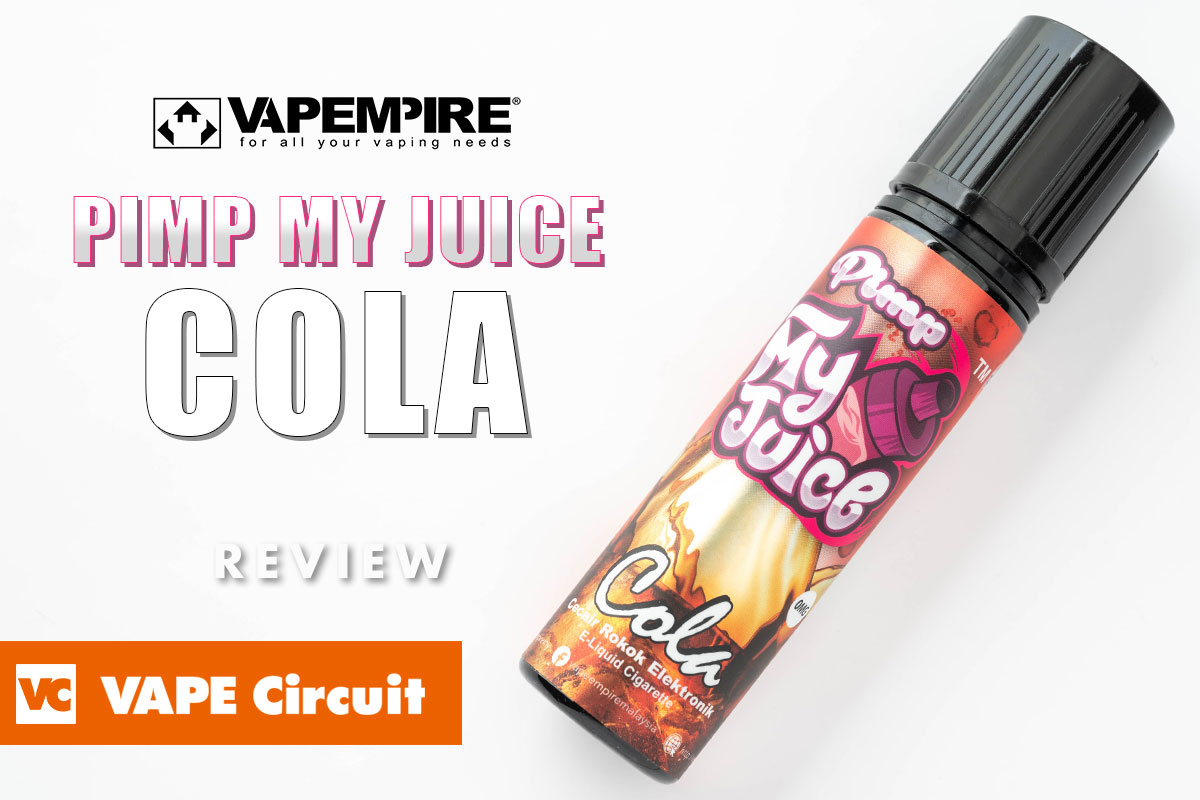 Pimp my Juice(ピンプマイジュース)徹底レビュー|大人気のスイーツ系リキッドシリーズ全種類吸ってみました!