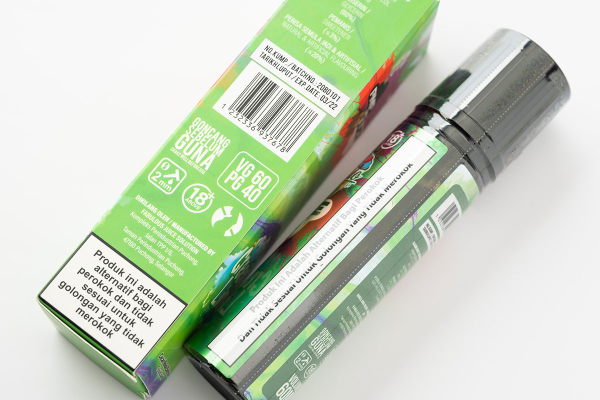 Pimp my Juice Green lime(ピンプマイジュース グリーンライム)レビュー