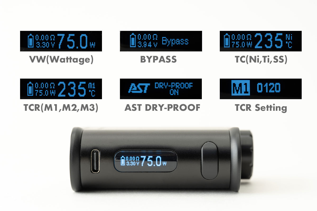 Eleaf iStick Pico Plus（イーリーフ アイスティックピコプラス）レビュー