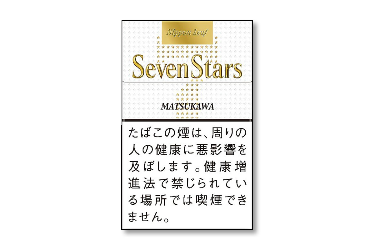 Jt 国産銘葉をブレンドした セブンスター ニッポン リーフ マツカワ を数量限定発売 Vape Circuit