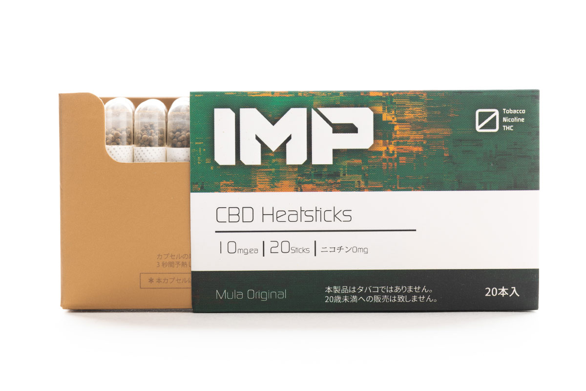 アイコスで吸えるCBDスティック IMP CBD100㎎ ショップ - ジョーシンの