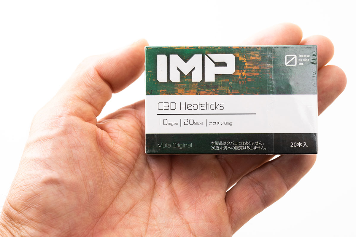 IMP CBD Heatsticks（アイエムピー シービーディー ヒートスティック）のレビュー