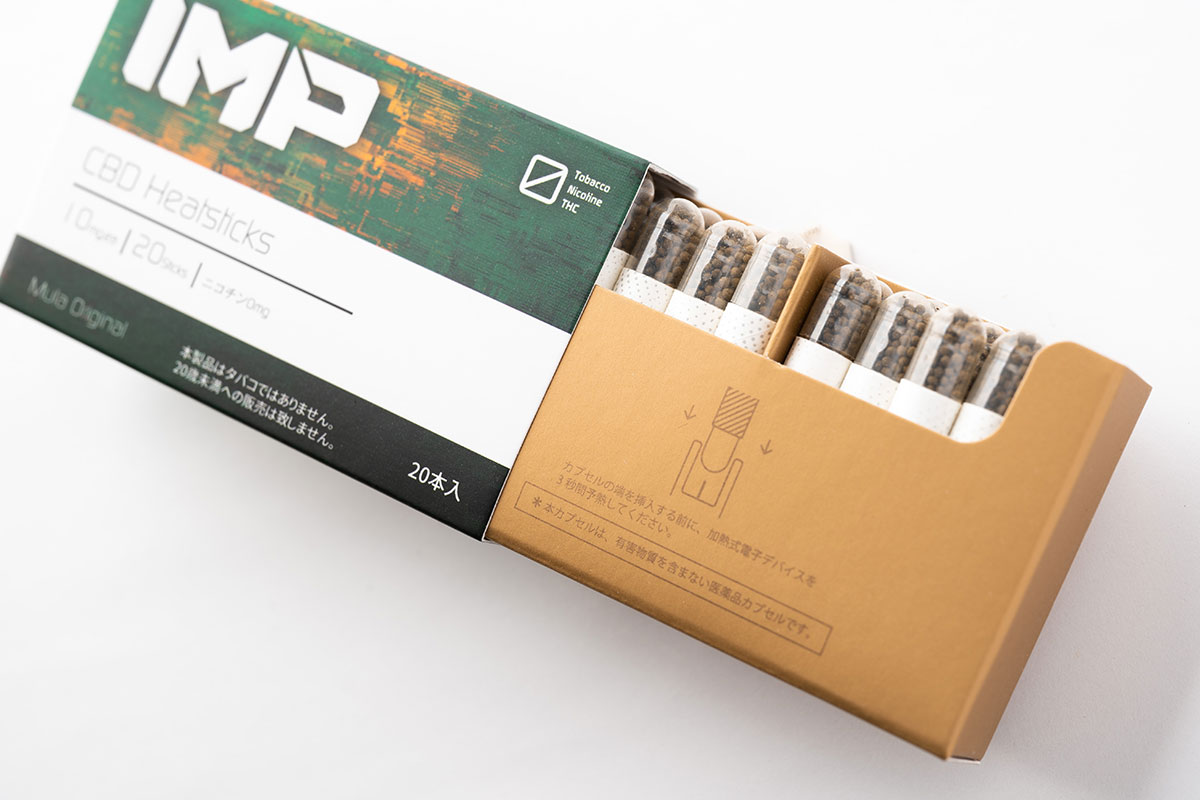 IMP CBD Heatsticks（アイエムピー シービーディー ヒートスティック）のレビュー