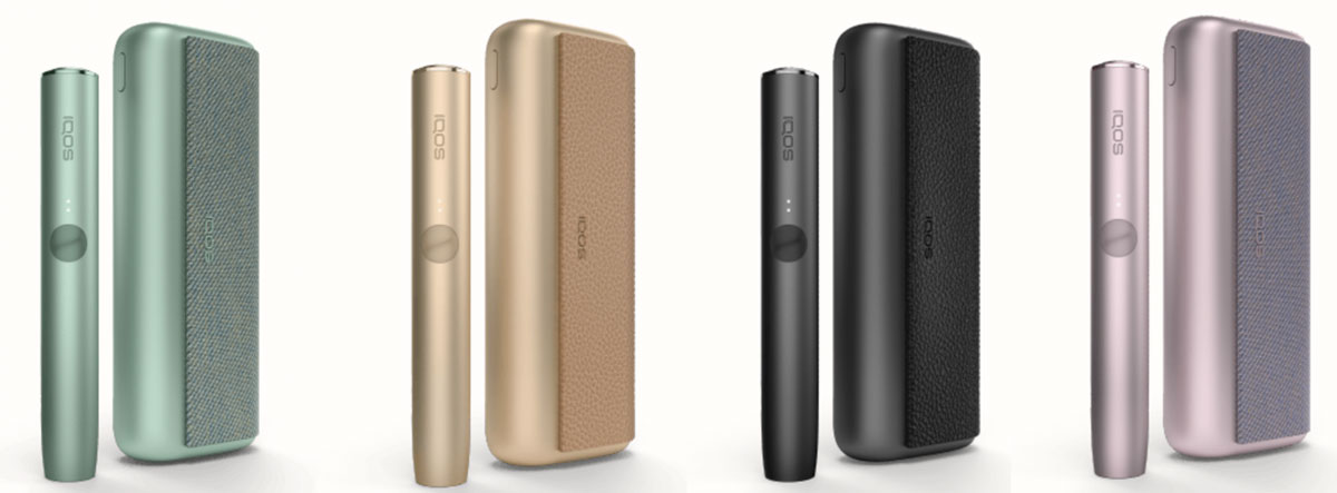 iQOS ILUMA PRIME（アイコスイルマプライム）