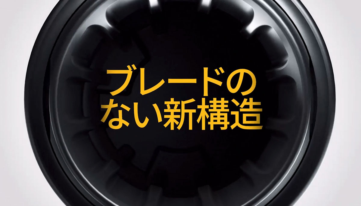 新型アイコスイルマの新加熱方式「スマートコアインダクションシステム」の全てを解説します！