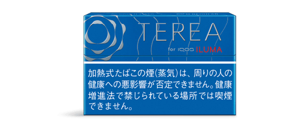iQOS ILUMA(アイコスイルマ)専用たばこスティック TERIA(テリア) リッチレギュラー