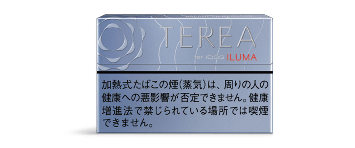 iQOS ILUMA(アイコスイルマ)専用たばこスティック TERIA(テリア) バランスドレギュラー