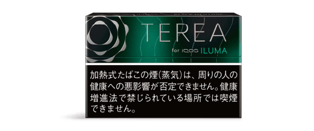 iQOS ILUMA(アイコスイルマ)専用たばこスティック TERIA(テリア) ブラックメンソール