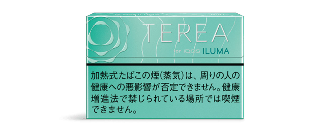 iQOS ILUMA(アイコスイルマ)専用たばこスティック TERIA(テリア)ミント