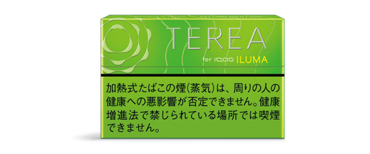 iQOS ILUMA(アイコスイルマ)専用たばこスティック TERIA(テリア) イエローメンソール
