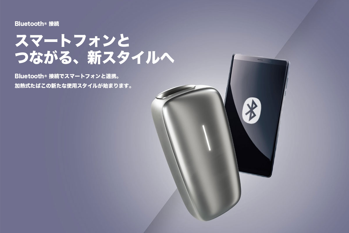プルームXのBluetooth接続の全て｜スマホと無線接続する方法を解説します。