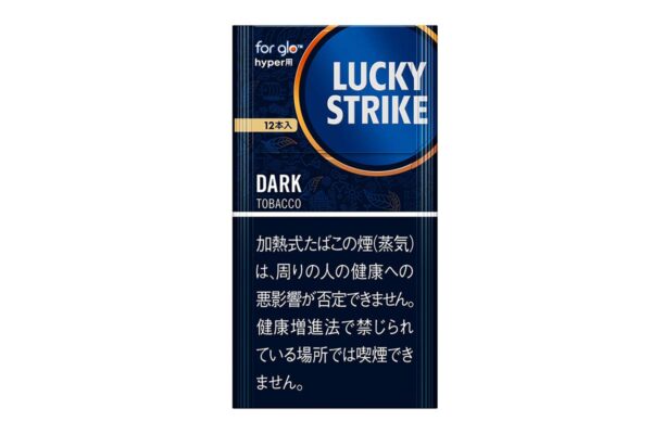 リューガ様専用 CRDP 1ml ×2 Black Berry Kush+systemiks.ca