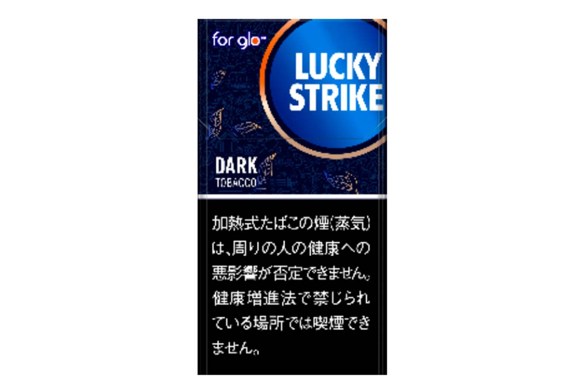 グローにラックーストライクが登場!「リッチタバコ」と「タークタバコ」の2種類が290円で販売予定