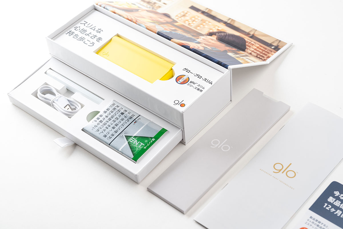 glo pro slim（グロープロスリム）徹底レビュー