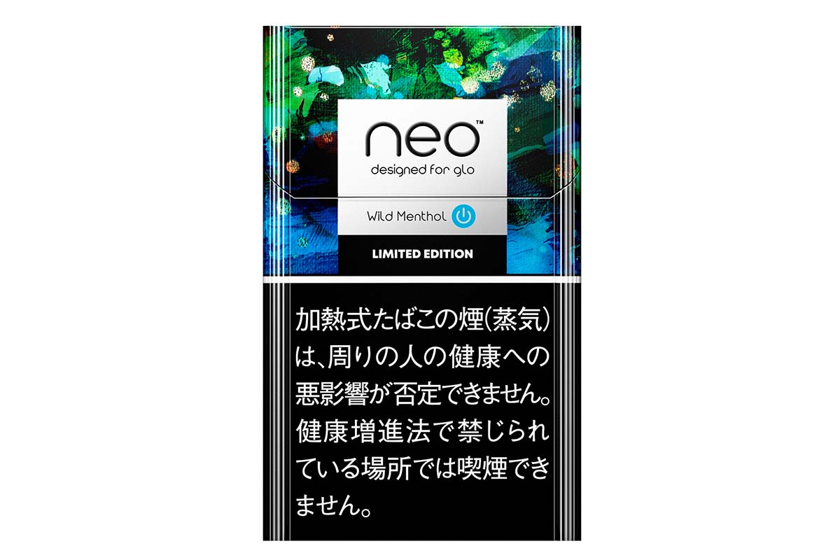 ネオワイルドメンソールスティック