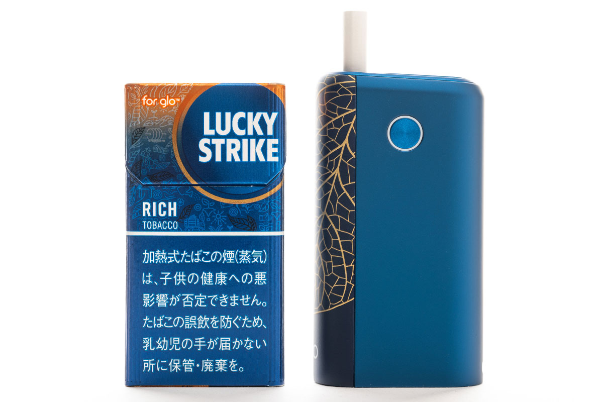 先行レビュー】グローハイパープラスのラッキーストライク「リッチ 