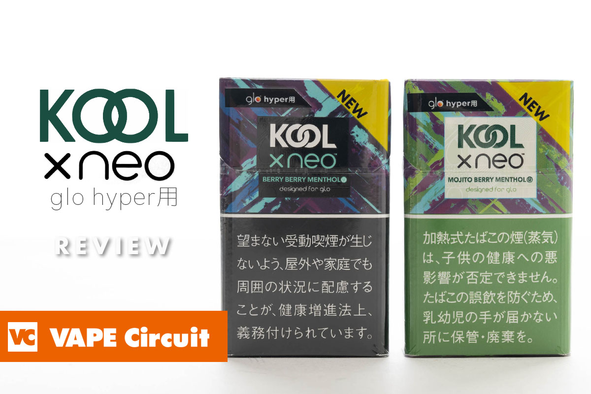 Kool X Neo モヒートベリー ベリーベリー メンソール2銘柄のglo Hyper専用タバコスティック Vape Circuit