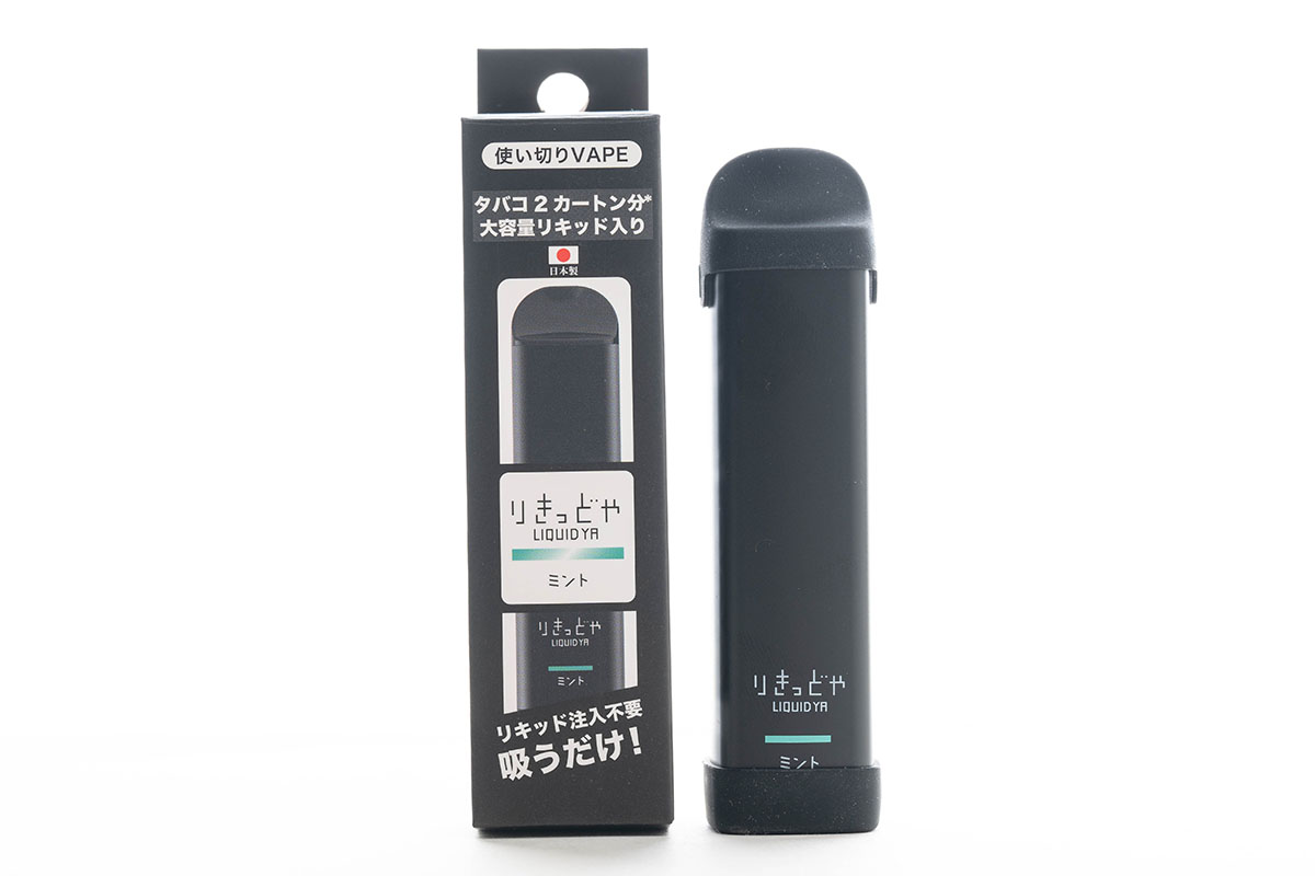 りきっどや 使い切りVAPE ミント レビュー