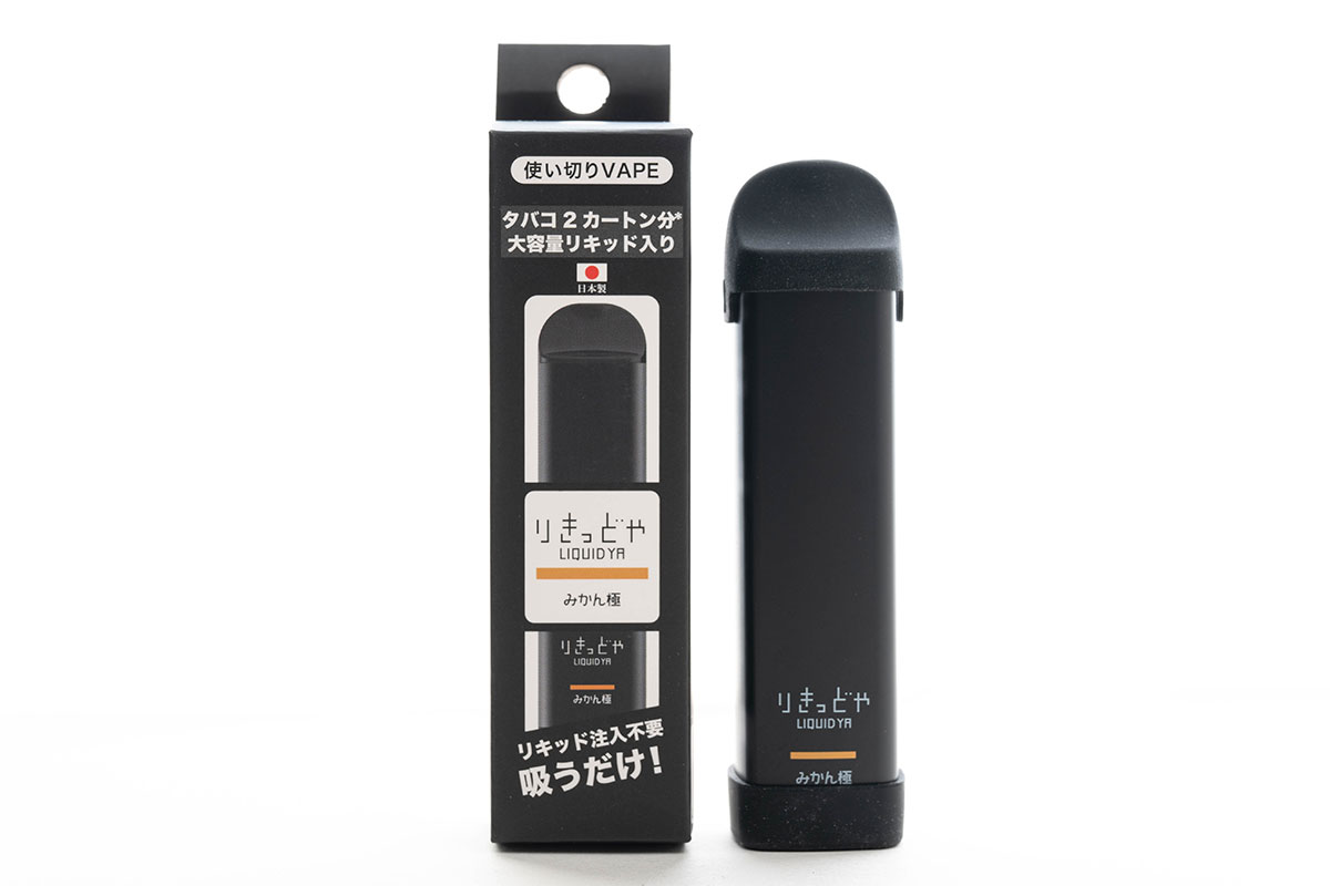 りきっどや 使い切りVAPE みかん極