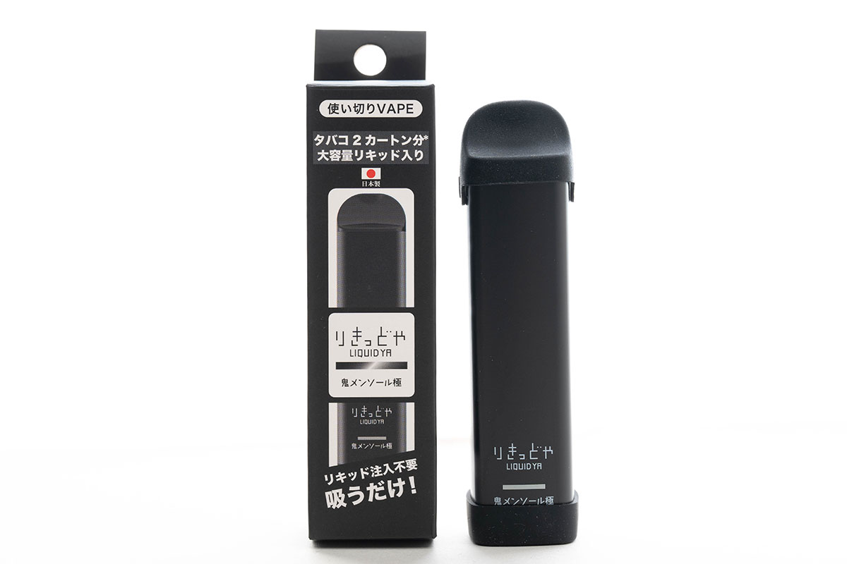 りきっどや 使い切りVAPE 鬼メンソール極
