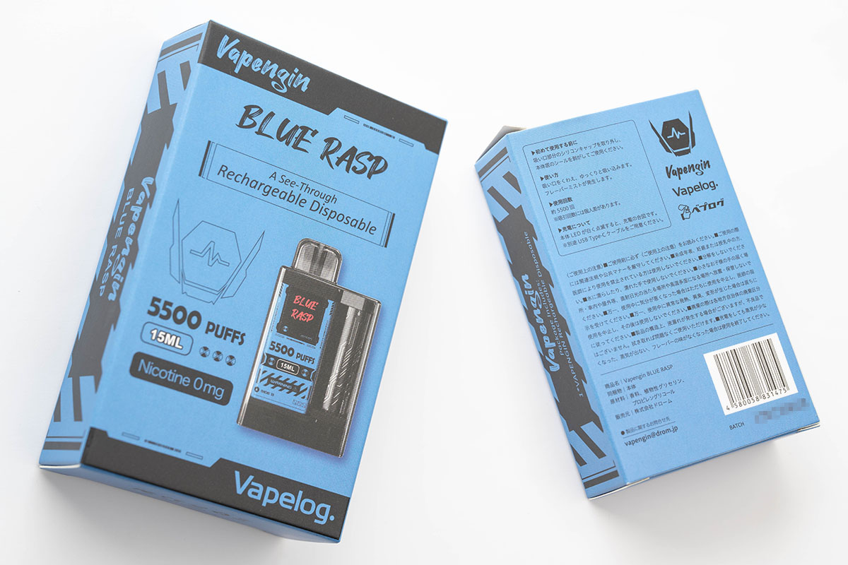 VAPENGIN（ベイプエンジン）使い捨て電子タバコレビュー