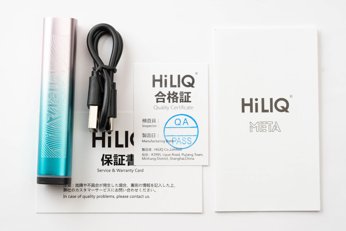 HILIQ META POD（ハイリク メタポッド）レビュー