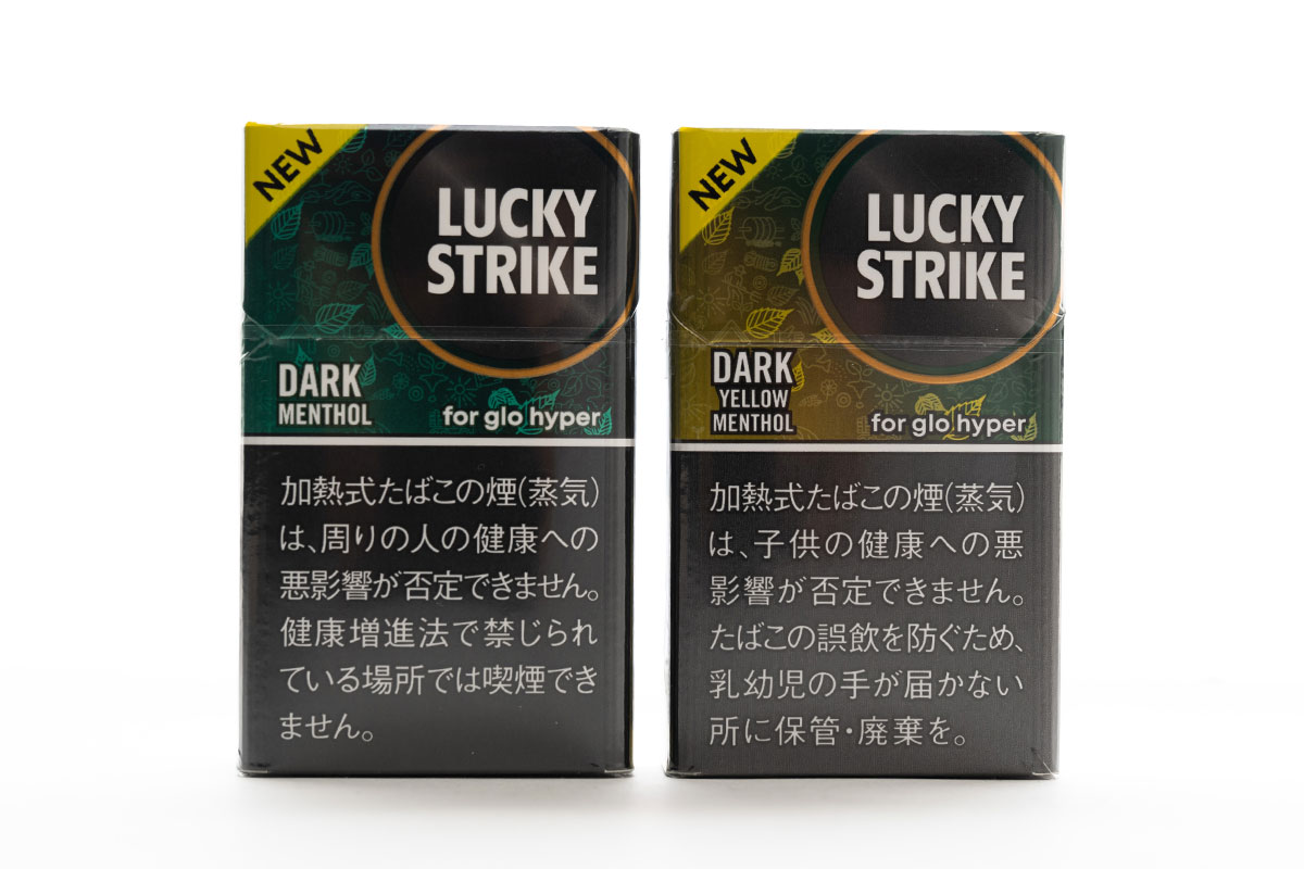 ラッキーストライクの新銘柄「ダークメンソールとイエローメンソール」とは？