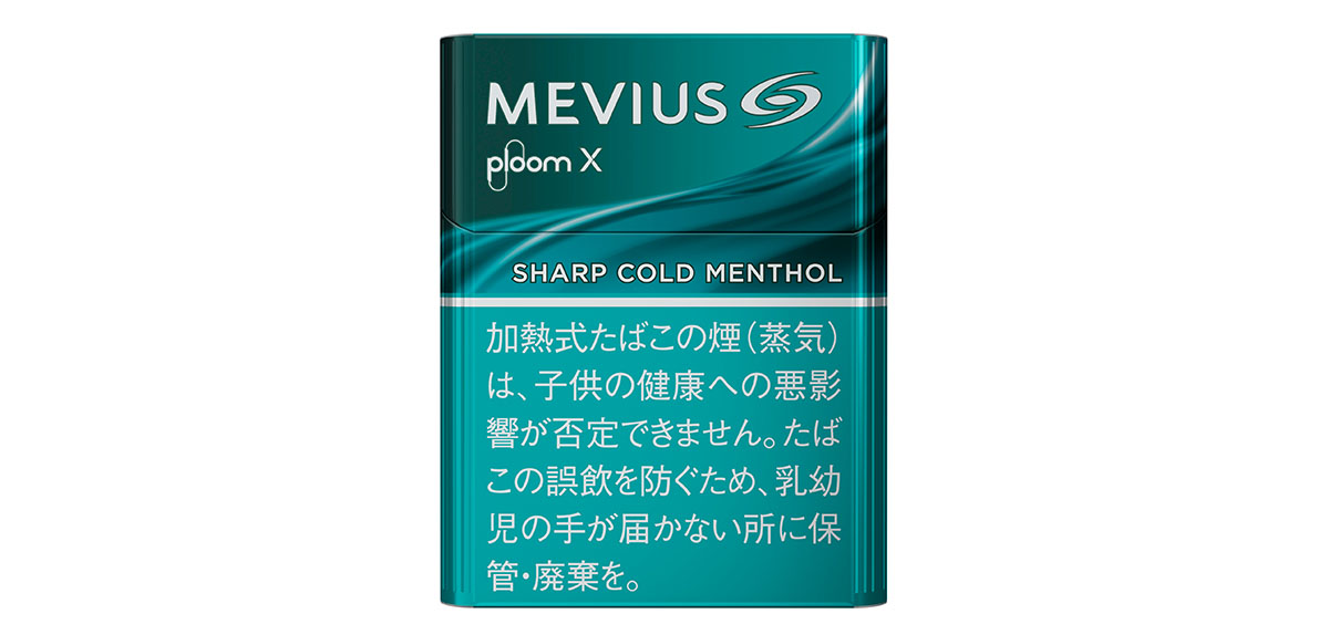 メビウス・シャープ・コールド・メンソール・プルーム・エックス用
