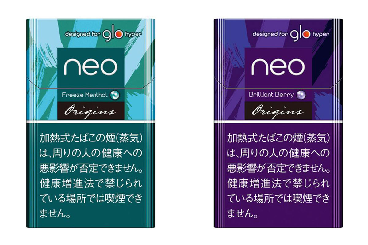 グローハイパー専用「neo(ネオ)」たばこスティック全5銘柄が グローハイパー専用「neo(ネオ)」たばこスティック全5銘柄が