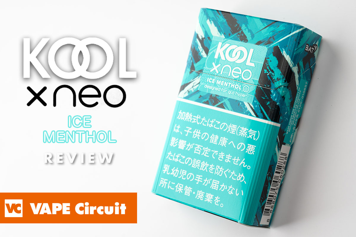 【先行レビュー】グローハイパー専用 KOOL X neo新銘柄「アイスメンソール」