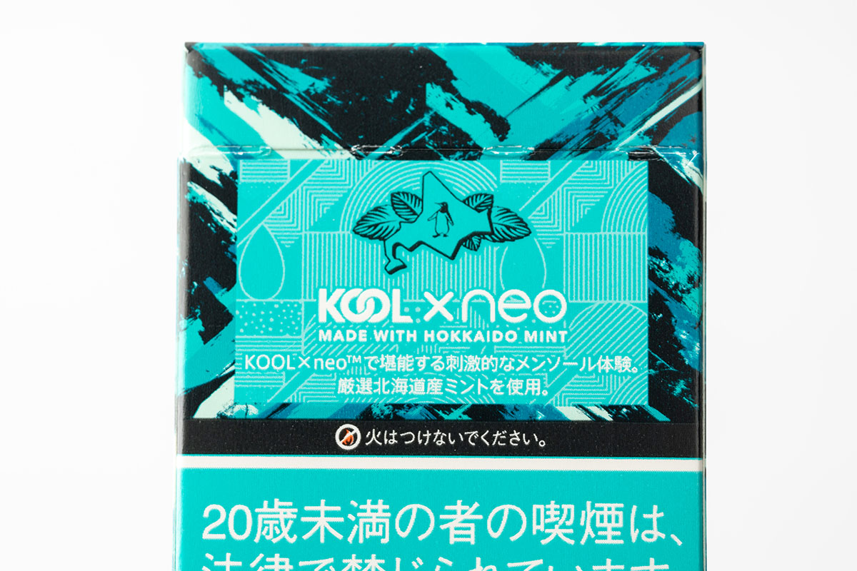 【先行レビュー】グローハイパー専用 KOOL X neo新銘柄「アイスメンソール」