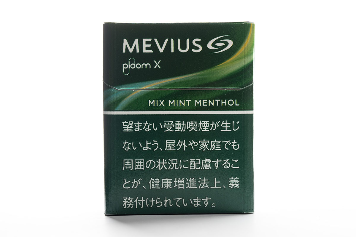 MEVIUS MIX MINT MENTHOL（メビウス ミックスミントメンソール）レビュー