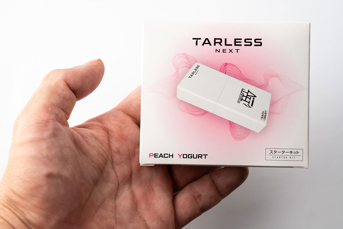 TARLESS NEXT（ターレスネクスト）レビュー