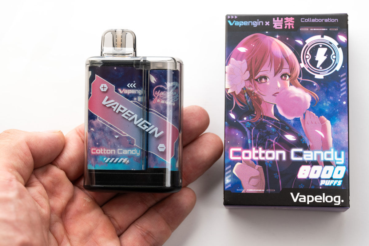 ベイプエンジン7500（vapengin) コットンキャンディ（Cotton Candy）のレビュー