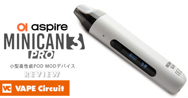 aspire-minican3pro-sns.jpg