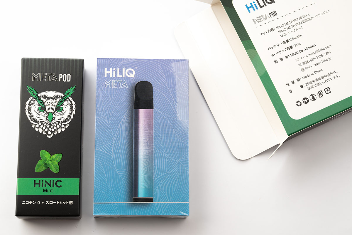 HiLIQ HiNIC META POD（ハイリク ハイニックメタポッド）レビュー