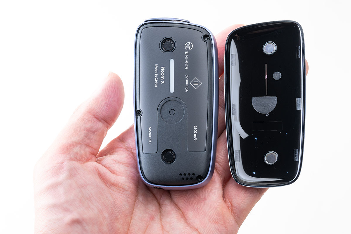【実機レビュー】プルームエックス新色「ラベンダー」が数量限定でリリース
