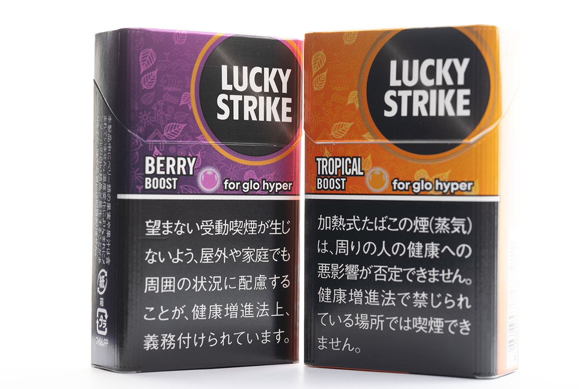 先行レビュー】glo Hyper+ ラッキーストライク「濃厚カプセル