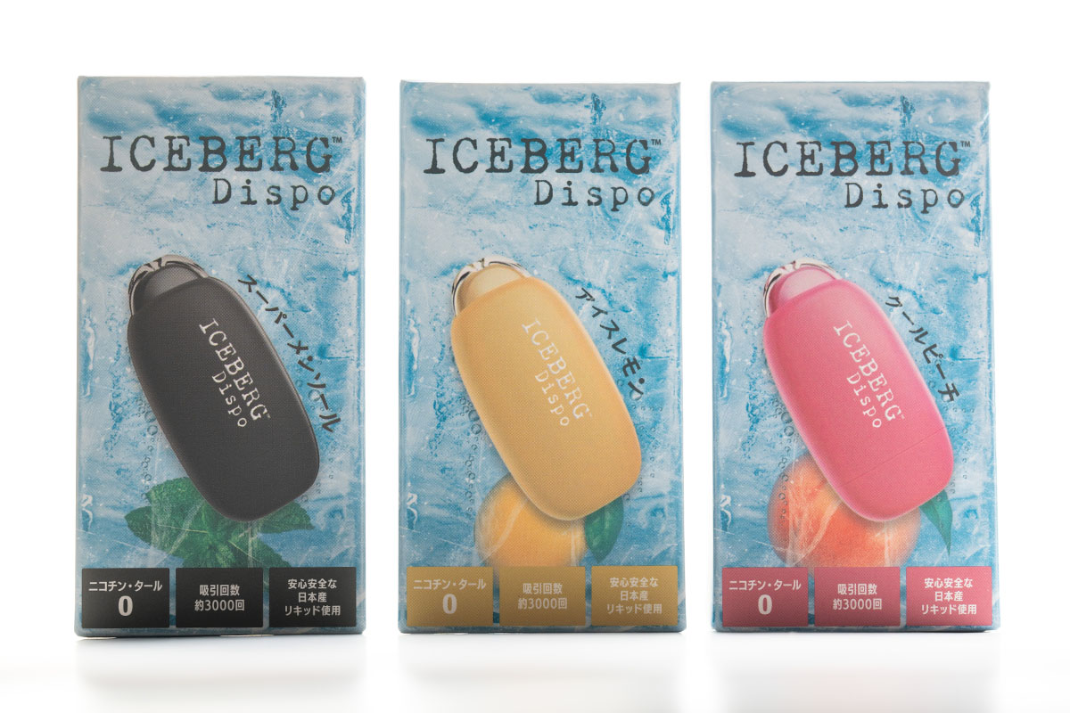 ICEBERG Dispo（アイスバーグ・ディスポ）レビュー