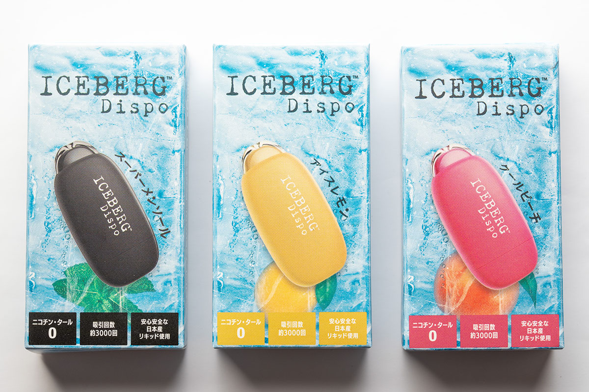 ICEBERG Dispo（アイスバーグ・ディスポ）レビュー